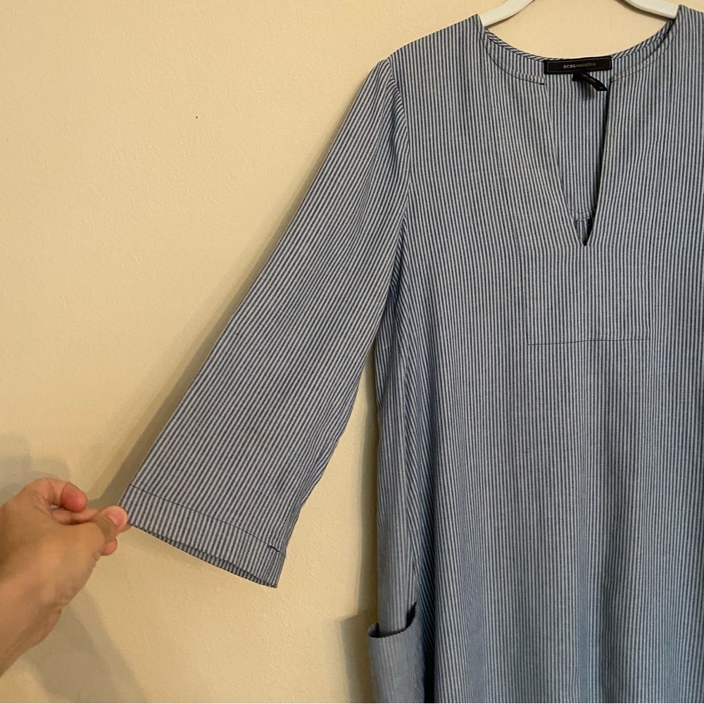 BCBG MaxAzria Trysta Striped Chambray Blue Dress Sz XS Summer Spring Nautical